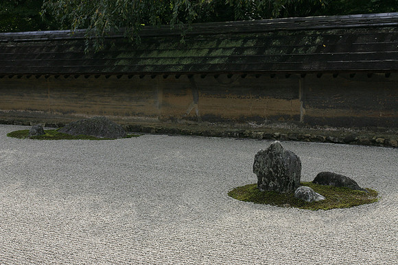 Rock Garden