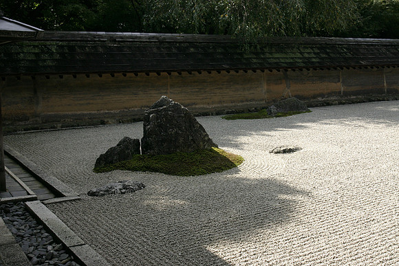 Rock Garden