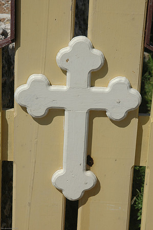 Alta Vista Chapel